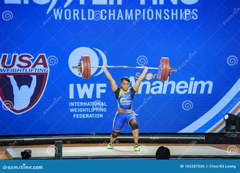 International Weightlifting Federation.